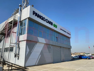 Фотография Продажа помещения свободного назначения, 523 м² , улица Леонида Лаврова №4 Фотография Продажа помещения свободного назначения, 523 м² , улица Леонида Лаврова №4