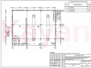 Фотография Продажа помещения свободного назначения, 523 м² , улица Леонида Лаврова №7 Фотография Продажа помещения свободного назначения, 523 м² , улица Леонида Лаврова №7