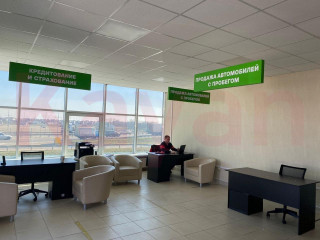 Фотография Продажа помещения свободного назначения, 523 м² , улица Леонида Лаврова №6 Фотография Продажа помещения свободного назначения, 523 м² , улица Леонида Лаврова №6