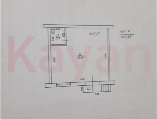 Фотография Продажа помещения свободного назначения, 40 м² , Красная улица №9