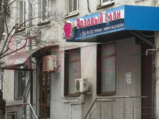 Фотография Продажа помещения свободного назначения, 40 м² , Красная улица №12