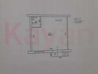 Фотография Продажа помещения свободного назначения, 40 м² , Красная улица №4