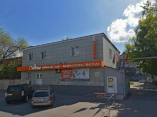 Фотография Аренда помещения свободного назначения, 503 м² , Каширское шоссе 3к2с11  №3