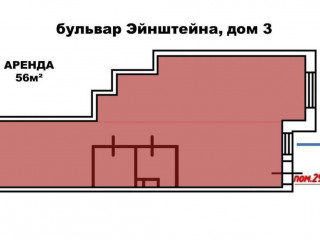 Фотография Продажа помещения свободного назначения, 56 м² , бульвар Эйнштейна 3  №6