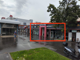 Фотография Аренда помещения свободного назначения, 200 м² , Варшавское шоссе вл132/1  №2