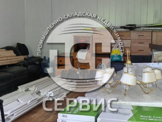 Фотография Аренда склада, 1100 м² , улица Гидрогородок 13с1 №9 Фотография Аренда склада, 1100 м² , улица Гидрогородок 13с1 №9