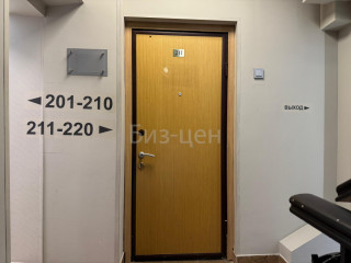 Фотография Аренда офиса, 36 м² , Лесная улица 43  №6