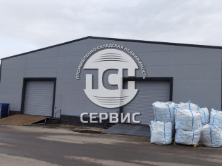 Фотография Аренда склада, 624 м² , промзона Технопарк №2