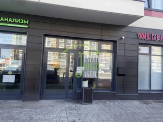 Фотография Аренда магазина, 61 м² , улица Тюльпанов 1  №1