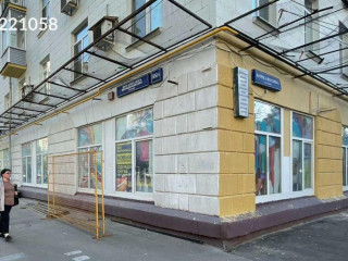 Фотография Аренда помещения свободного назначения, 227 м² , улица Зои и Александра Космодемьянских 35/1  №10