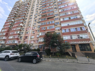 Фотография Продажа помещения свободного назначения, 190 м² , улица Володи Головатого №1