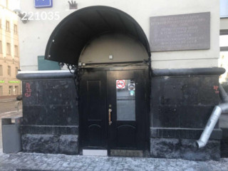 Фотография Аренда помещения свободного назначения, 127 м² , Большая Сухаревская площадь 14/7  №7