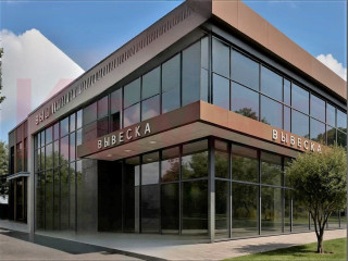 Продажа офиса 1040 м² Краснодарская улица  