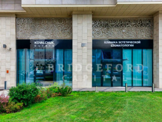 Фотография Продажа помещения свободного назначения, 1905 м² , Минская улица 2  №2