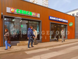 Фотография Продажа помещения свободного назначения, 1905 м² , Краснодарская улица 57к3  №1