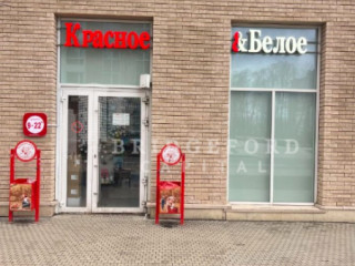 Фотография Продажа помещения свободного назначения, 119 м² , Рязанский проспект 2/1к5С  №16