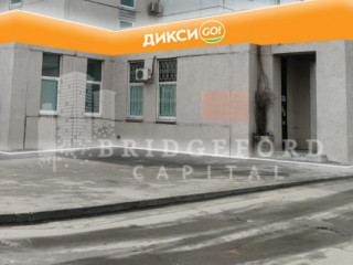 Фотография Продажа помещения свободного назначения, 216 м² , Абрамцевская улица 9к1  №2