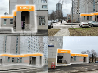 Фотография Продажа помещения свободного назначения, 216 м² , Абрамцевская улица 9к1  №5