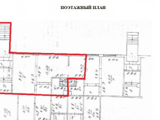 Фотография Аренда помещения свободного назначения, 91 м² , Партизанская улица 40  №1
