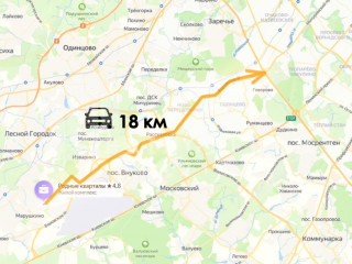 Фотография Продажа помещения свободного назначения, 216 м² , Горная улица 33  №9