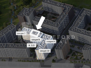 Фотография Продажа помещения свободного назначения, 216 м² , Горная улица 33  №3