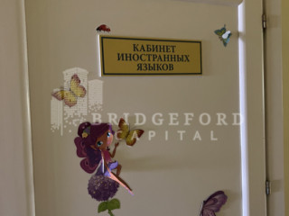 Фотография Продажа помещения свободного назначения, 170 м² , Ленинский проспект 139  №6