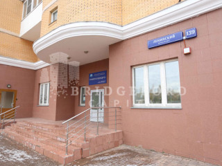 Фотография Продажа помещения свободного назначения, 170 м² , Ленинский проспект 139  №2