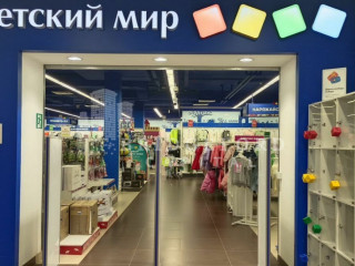Фотография Продажа магазина, 6720 м² , улица Ленина 67  №6