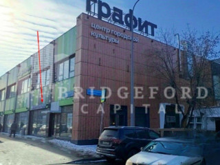 Фотография Продажа помещения свободного назначения, 119 м² , Электродная улица 2с32  №4