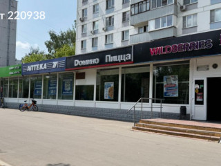 Фотография Аренда помещения свободного назначения, 95 м² , Туристская улица 19к1  №2