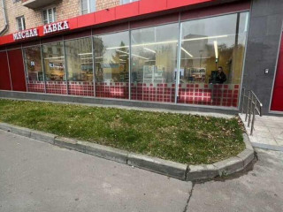 Фотография Аренда помещения свободного назначения, 885 м² , улица Трофимова 2/1  №1
