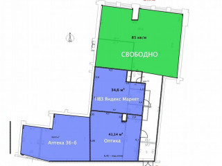 Фотография Аренда помещения свободного назначения, 85 м² , улица Золоторожский Вал 11с20  №13