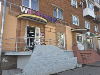 Фотография Аренда магазина, 78 м² , улица Коммунаров 201  №3