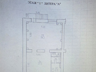 Фотография Аренда магазина, 78 м² , улица Коммунаров 201  №1