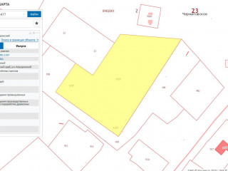 Фотография Продажа земельного участка, 10373 м² , улица Малхасяна №3