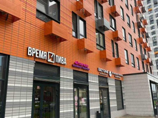 Фотография Аренда помещения свободного назначения, 96 м² , Амурская улица 2Ак1  №1