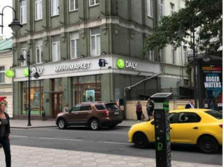 Фотография Продажа помещения свободного назначения, 315 м² , Пятницкая улица 13с1  №1