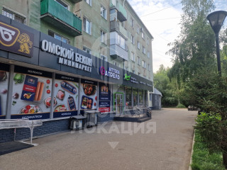 Фотография Аренда магазина, 114 м² , улица Ватутина 13А  №13
