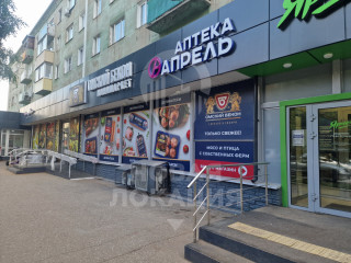 Фотография Аренда магазина, 114 м² , улица Ватутина 13А  №4