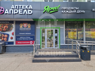Фотография Аренда магазина, 114 м² , улица Ватутина 13А  №1