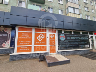 Фотография Аренда магазина, 114 м² , улица Ватутина 13А  №8
