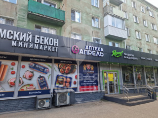 Фотография Аренда магазина, 114 м² , улица Ватутина 13А  №16