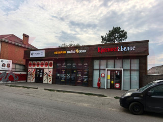 Фотография Продажа магазина, 204 м² , улица Седина №1