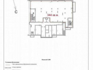 Фотография Продажа помещения свободного назначения, 344 м² , улица Карла Маркса 63  №8