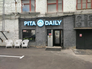 Фотография Аренда помещения свободного назначения, 57 м² , Столярный переулок 3к12  №7