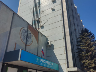 Фотография Продажа помещения свободного назначения, 2716 м² , улица имени И.С. Кутякова 5  №2