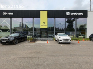 Фотография Аренда помещения свободного назначения, 1742 м² , Хлебозаводская улица 4  №1