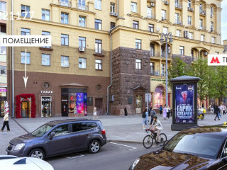 Фотография Аренда помещения свободного назначения, 58 м² , Тверская улица 19  №1
