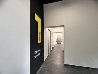 Фотография Аренда офиса, 12 м² , Буммашевская улица 5  №11