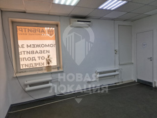 Фотография Аренда магазина, 25 м² , Заозёрная улица 26  №2